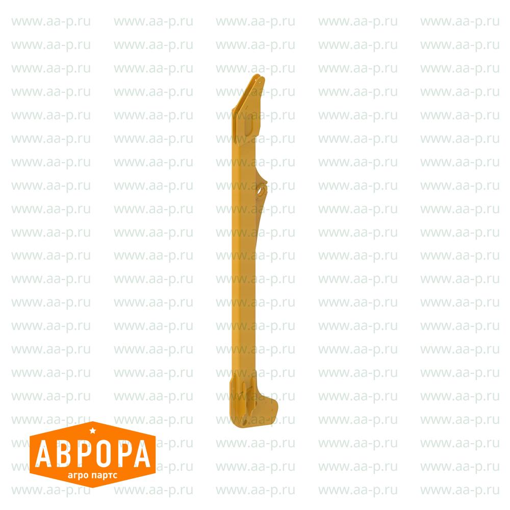 Arm